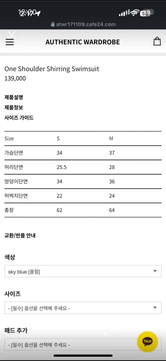 thumbnail-6